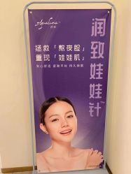 -禾美嘉医疗美容