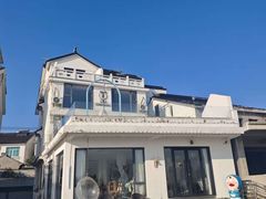 -麓舍全景太湖温泉别墅团建拓展会议亲子