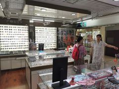 -华彬眼镜专业渐进配镜(潘家园店)