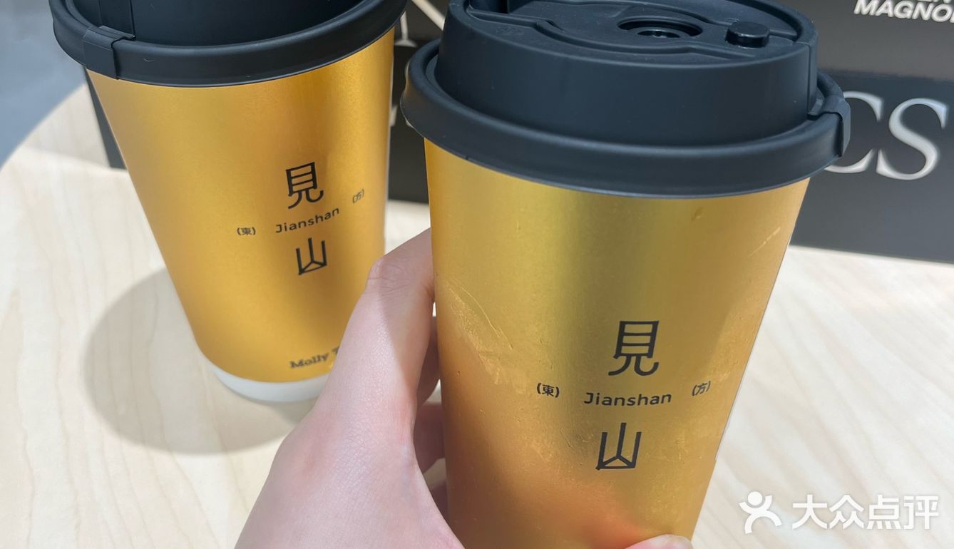 最近超火🔥的茉莉奶白竟然开到了真如环宇城,必须来打卡呀