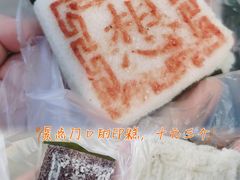 -狼山风景名胜区