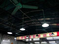 -同顺鹅庄(南华路店)