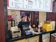 -小方的面(徐家汇店)