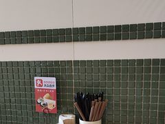 -盐集·料理食堂(江北活力源店)