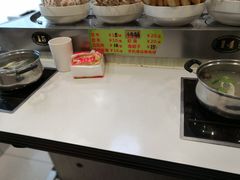 -就这家旋转小火锅(西安路罗斯福店)