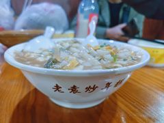 -老袁炒年糕(富豪路店)