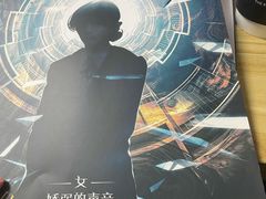 -壹迦桌游·血染钟楼剧本杀狼人杀