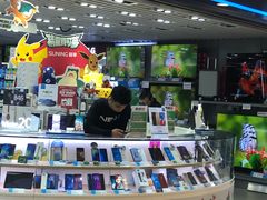 -丰泽(屯门时代广场店)