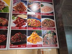 -一块豆腐(英雄山总店)