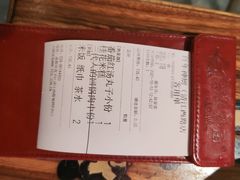 -百年神厨·地道川菜(清江西路店)