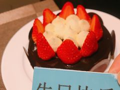 -大中华希尔顿酒店-念自助餐·嗨啤·小龙虾