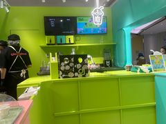 -gleeglee乐溢亦茶(合生汇店)
