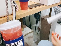 -果呀呀(国金街店)