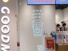 -古茗(恒太城店)