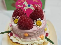 -PAOPAO Bakery&Café(新天地店)