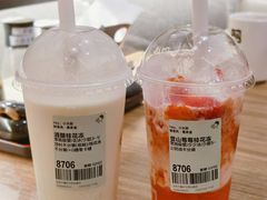 -喜茶(北京五棵松华熙店)