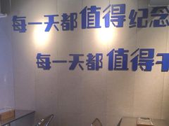 -微醺烤牛·炭火烧烤·精酿啤酒(东郊记忆店)