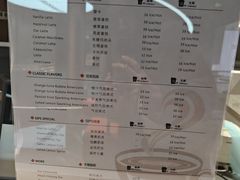 -Sips&Lick茶兰咖啡(五道口店)