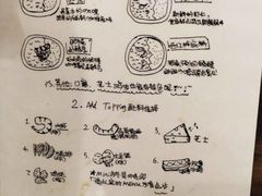 -金龙咖喱