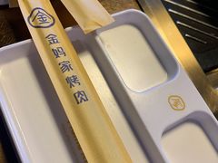 -金妈家烤肉(龙湖U城天街店)