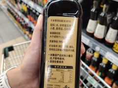-兴龙广缘超市(奥体中心店)