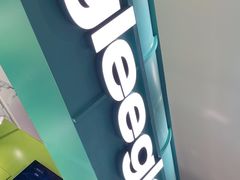 -gleeglee乐溢亦茶(合生汇店)