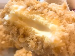 柠檬酸奶酥松小贝-鲍师傅糕点(春熙路店)