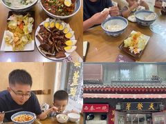 -天发芽·何记葫芦头泡馍·老字号(小南门店)