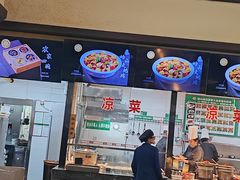 -令氏家外家岐山面(火炬路店)