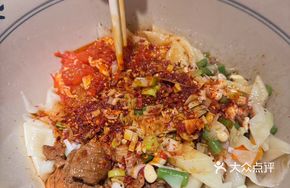 Tang Sancai Oil-Poured Noodles