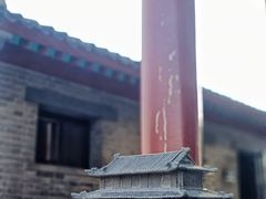 -西安城墙·碑林历史文化景区