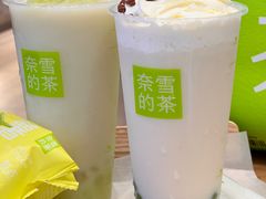 -奈雪的茶(石厦时代广场店)