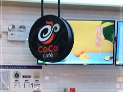 -CoCo都可(合生汇店)
