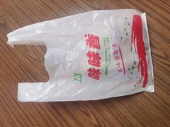 -味味香(团结湖店)