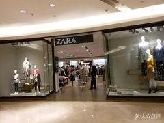 -ZARA(深圳金光华广场店)