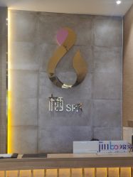 -栖SPA·ONDA ·海菲秀·皑皑科技美肤中心