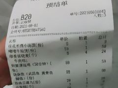 -顺香居·老字号湖北菜(江汉路店)