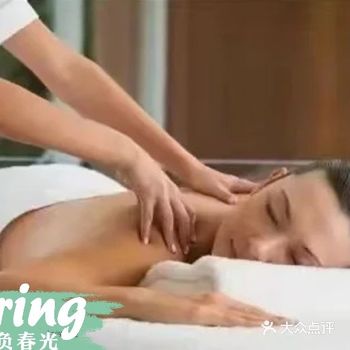 秋季做一次背，至少九种好处： 1,改善睡眠