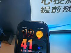 -鹰巢数码EAGLE’S NEST(燕莎店)