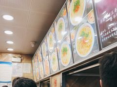 -老四季(总店)