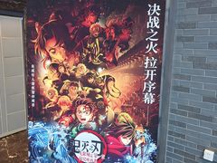 -万达影城(西铁营万达广场IMAX店)