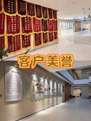 -瑞和（南京）月子会所