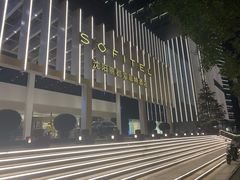 -沈阳丽都酒店