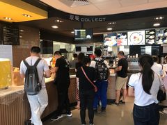 -麦当劳(新新大道岗丰店)