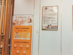 -艾之灸养生馆·推拿·艾灸