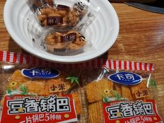 -小米烤肉·和牛原切-创意韩料(东关店)