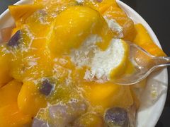 芒果芋圆牛奶绵绵冰-水牛奶皇后糖水铺(深圳总店)
