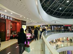 -万达广场(大明宫店)