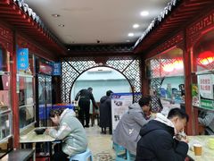 大堂-牛街清顺斋小吃(牛街东里小区一区店)