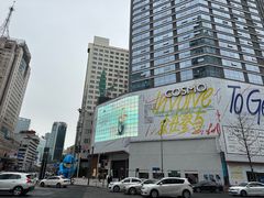 -M Stand(成都COSMO店)